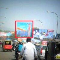 MeraHoardings Mangocircle Advertising Jamshedpur – MeraHoardings