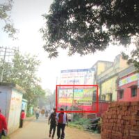 MeraHoardings Fatuharailway Advertising in Patna – MeraHoarding