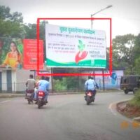 Tinplatecircle MeraHoarding Advertis in Jamshedpur – MeraHoardings