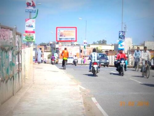 Kodermaflyover Billboards Advertising in Koderma – MeraHoardings