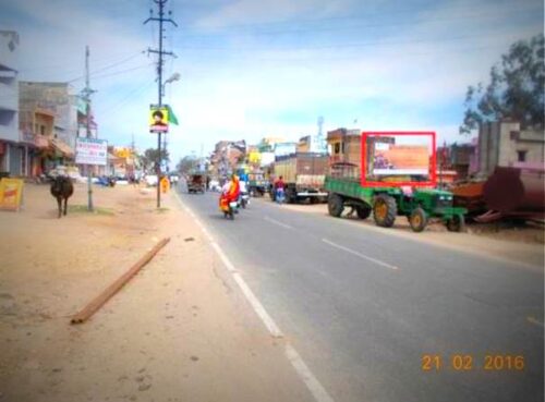 Subhashchowk Billboards Advertising in Koderma – MeraHoardings