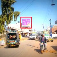 Lohardagabusstand Billboards Advertis in Lohardaga – MeraHoardings