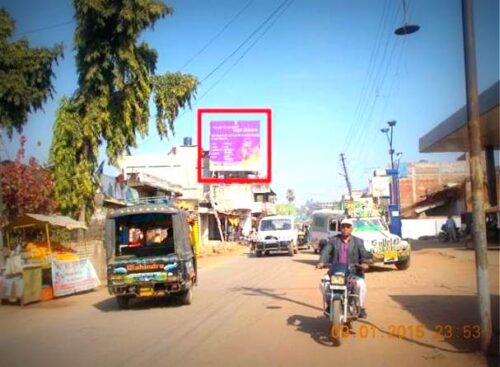 Lohardagabusstand Billboards Advertis in Lohardaga – MeraHoardings