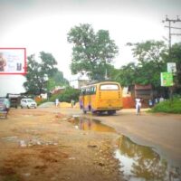 Lohardagard Billboards Advertising in Lohardaga – MeraHoardings