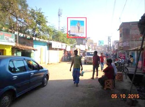 Powerganjchowk Billboards Advertising in Lohardaga – MeraHoardings