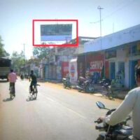 MeraHoardings Dalmiachowk Advertising in Madhupur – MeraHoardings