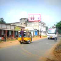 MeraHoardings Madhupurrd Advertising in Madhupur – MeraHoardings