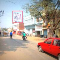 Chattibazaar Billboards Advertising in Ramgarh – MeraHoardings