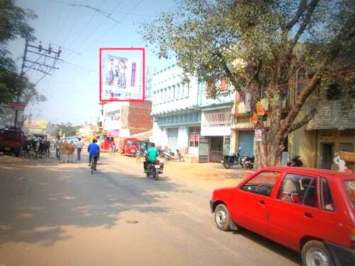 Chattibazaar Billboards Advertising in Ramgarh – MeraHoardings