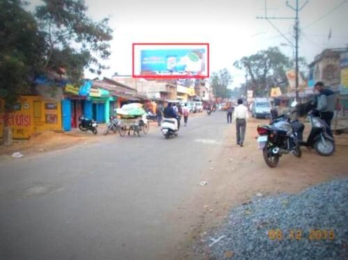 MeraHoardings Golaroad Advertising in Ramgarh – MeraHoardings