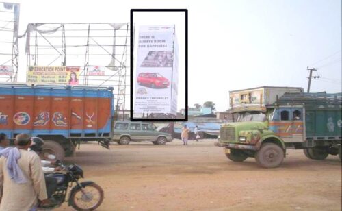 Billboards Paharird Advertising in Patna – MeraHoarding