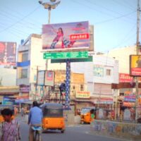 Gandhichowk FixBillboard Advertising in Nizamabad – MeraHoardings