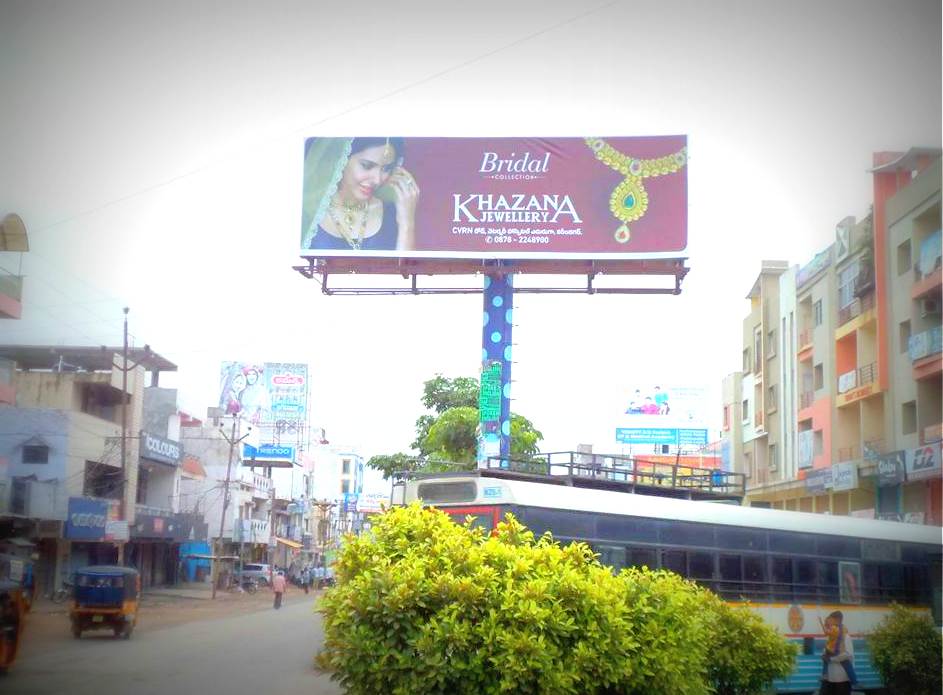 Unipoles Courtxroads Advertising in Karimnagar – MeraHoardings