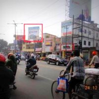 MeraHoardings Kishoreganj Advertising in Ranchi – MeraHoardings