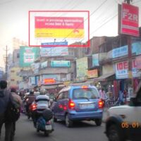 Billboard Ads in Firayalal | Best Advertising Agency in Ranchi