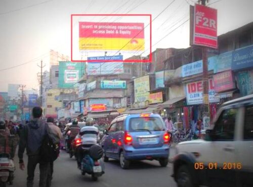 Billboard Ads in Firayalal | Best Advertising Agency in Ranchi