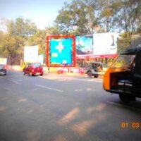 MeraHoardings Mecon Advertising in Ranchi – MeraHoardings