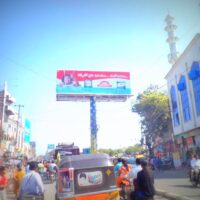 Unipoles Geetabhavan Advertising in Karimnagar – MeraHoardings