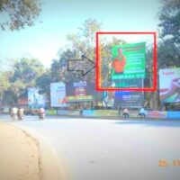 Advertisement Board in Mecon | Hoarding Ads in Ranchi