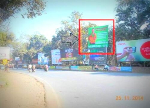 Advertisement Board in Mecon | Hoarding Ads in Ranchi
