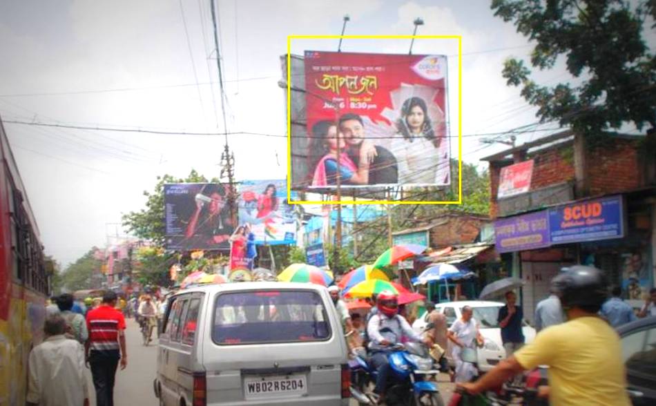 MeraHoardings Garia Advertising in Kolkata – MeraHoardings