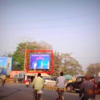 MeraHoardings Bokarobusstand Advertising in Bokaro – MeraHoardings