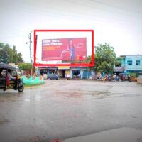 MeraHoardings Chasitimore Advertising in Bokaro – MeraHoardings