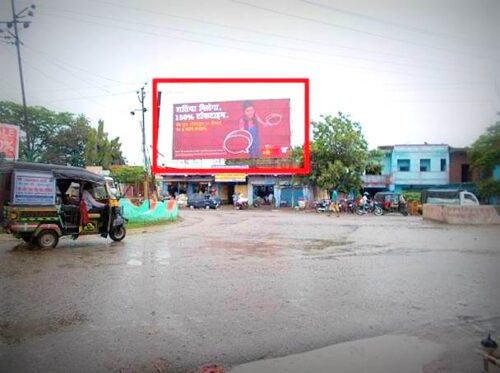 MeraHoardings Chasitimore Advertising in Bokaro – MeraHoardings