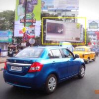 MeraHoardings Bijonsetu Advertising in Kolkata – MeraHoardings