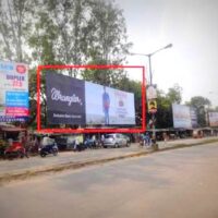 MeraHoardings Nayamore Advertising in Bokaro – MeraHoardings