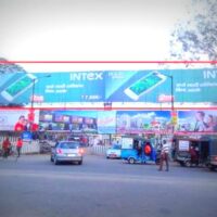 MeraHoardings Sectormore Advertising in Bokaro – MeraHoardings