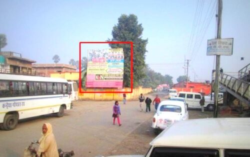 MeraHoardings Bakhtiyarpur Advertising in Patna – MeraHoarding