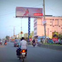 Unipoles Aryanagar Advertising in Nizamabad – MeraHoardings