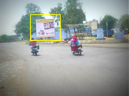 MeraHoardings Barwadda Advertising in Dhanbad – MeraHoardings
