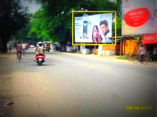 MeraHoardings Ismroad Advertising in Dhanbad – MeraHoardings