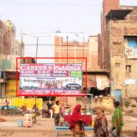 Billboards Bakhtiyarpur Advertising in Patna – MeraHoarding