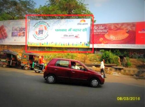 Rangatandchowk Billboards Advertising in Dhanbad – MeraHoardings