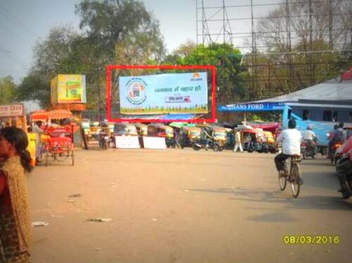 MeraHoardings Stationcircle Advertising in Dhanbad – MeraHoardings
