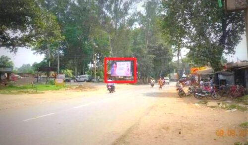 Dumkacityentry Billboards Advertising in Dumka – MeraHoardings