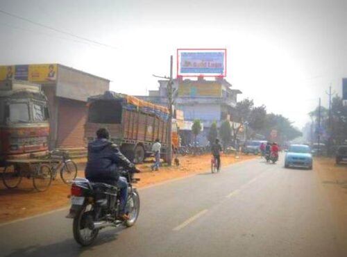 Dudhanichowk Billboards Advertising in Dumka – MeraHoardings