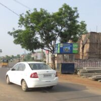 Trafficsigns Anaiyur Advertising in Madurai – MeraHoarding
