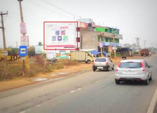 Auto Ads in Krishna College | Outdoor Campaign Service in Chennai