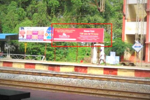 Available Hoardings in Avadi Railway | Vacant Hoardings in Chennai