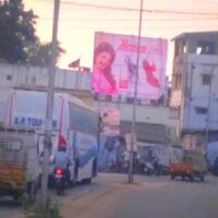 Billboards Kannappanagar Advertising in Coimbatore – MeraHoarding