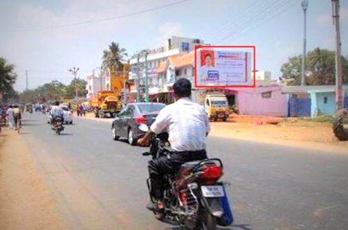 Billboards Maduraihighcourt Advertising in Madurai – MeraHoarding