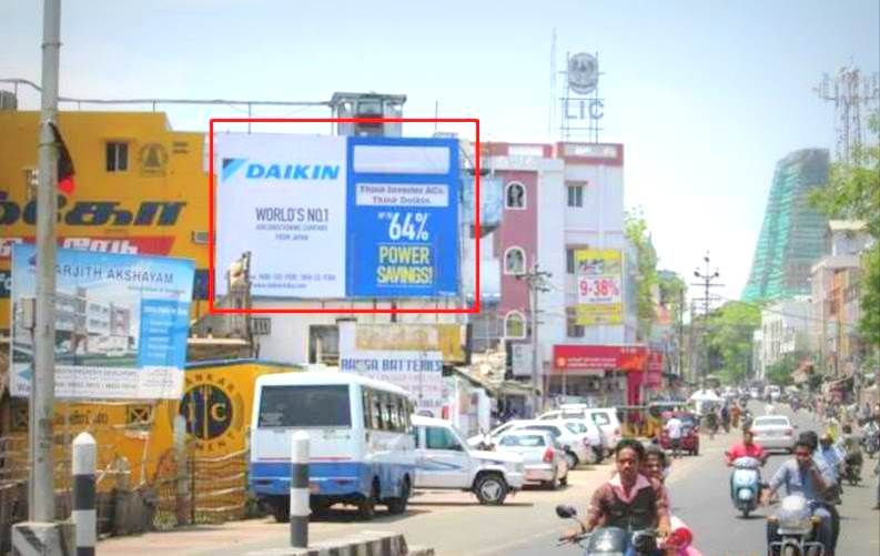 Billboards Srirangamflyover Advertising in Trichy – MeraHoarding