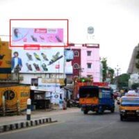 Srirangamroad MeraHoardings Advertising in Trichy – MeraHoarding