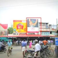 Srirangamtemple MeraHoardings Advertising in Trichy – MeraHoarding