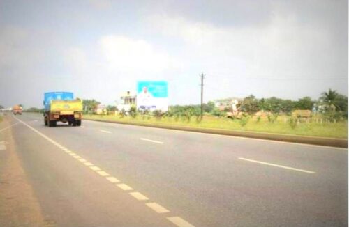 Billboards Nagamangalam Advertising in Trichy – MeraHoarding