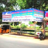 MeraBusbays Theppakulam Advertising in Trichy – MeraHoarding